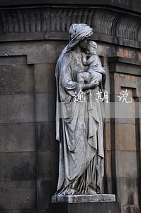 逾期说要停卡是什么意思 逾期说要停卡是什么意思