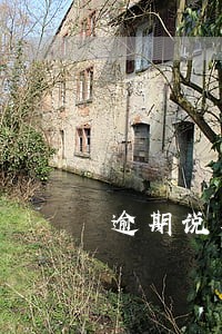 逾期说要报案 逾期说要报案