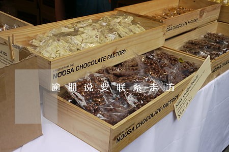 逾期说要联系走访 逾期说要联系走访