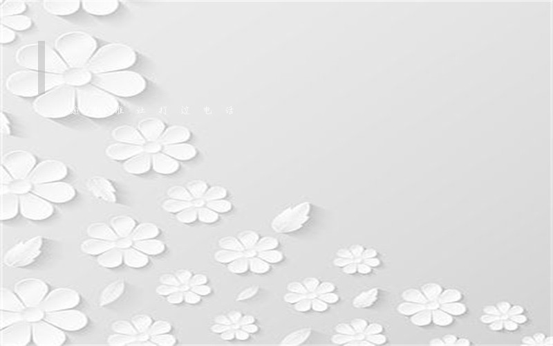 逾期谁让打过电话 逾期谁让打过电话