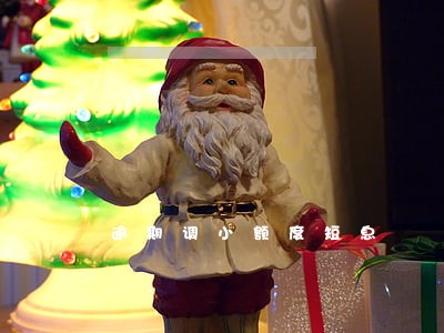 逾期调小额度短息 逾期调小额度短息