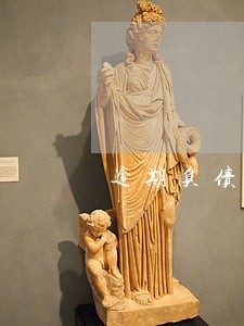 逾期负债20 逾期负债20