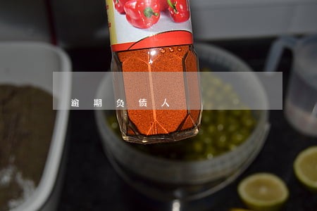 逾期负债人 逾期负债人