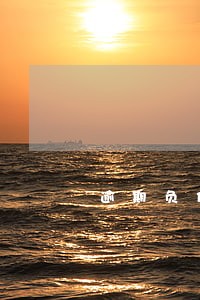逾期负债几十上百万 逾期负债几十上百万