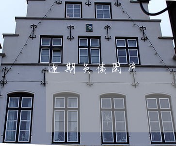 逾期负债图片 逾期负债图片