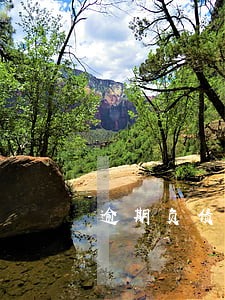 逾期负债建群好不好 逾期负债建群好不好
