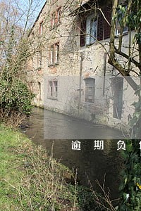逾期负债怎么办了 逾期负债怎么办了