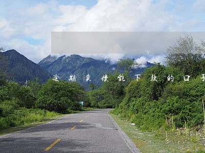 逾期负债能下款的口子不查征信 逾期负债能下款的口子不查征信