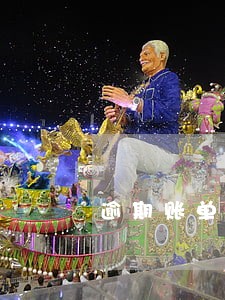 逾期账单日前还最低