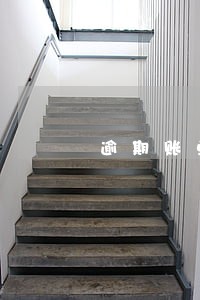 逾期账单是干什么用 逾期账单是干什么用