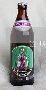 逾期账单是最终还款金额吗 逾期账单是最终还款金额吗