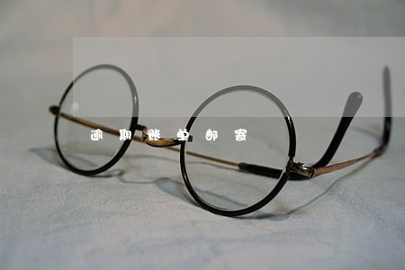 逾期账单邮寄 逾期账单邮寄