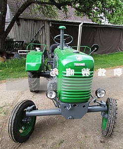 逾期账款停发货通知