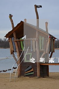 逾期账款金额公式 逾期账款金额公式