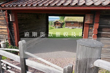 逾期货款催收技巧 逾期货款催收技巧