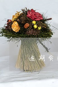 逾期货款利息如何开票