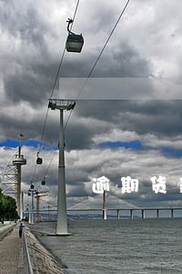 逾期货款利息法律规定 逾期货款利息法律规定