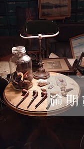 逾期货款诉讼时效 逾期货款诉讼时效