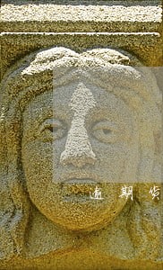 逾期货款违约金条款