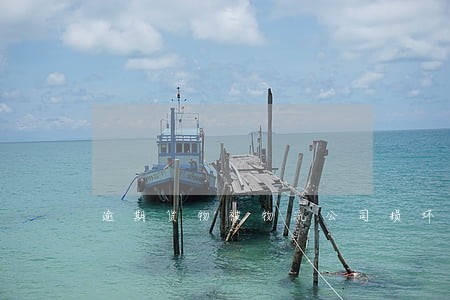 逾期货物被物流公司损坏 逾期货物被物流公司损坏