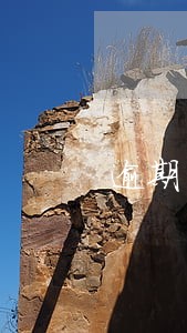 逾期贫困户采取相应的法律手段 逾期贫困户采取相应的法律手段