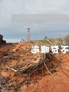 逾期贷不了款银行可以帮忙 逾期贷不了款银行可以帮忙