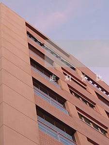 逾期贷款与违约贷款 逾期贷款与违约贷款