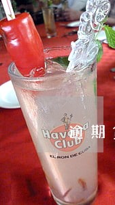 逾期贷款买房有啥办法