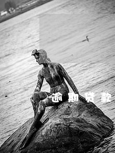 逾期贷款催收怎么说 逾期贷款催收怎么说