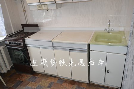 逾期贷款先息后本 逾期贷款先息后本