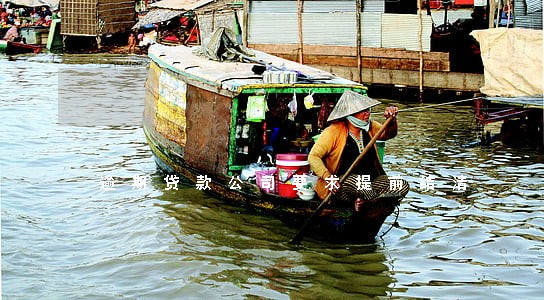 逾期贷款公司要求提前结清