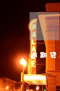 逾期贷款分析负债率过高 逾期贷款分析负债率过高