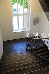 逾期贷款利息收入增值税 逾期贷款利息收入增值税
