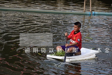 逾期贷款利息能高于本金吗