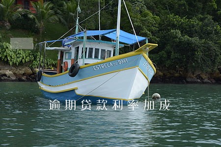 逾期贷款利率加成