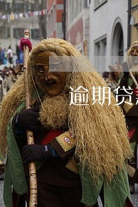逾期贷款利率和迟延履行利息 逾期贷款利率和迟延履行利息