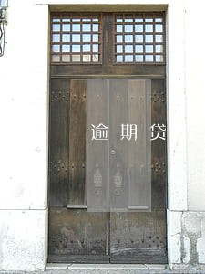 逾期贷款包括不良 逾期贷款包括不良