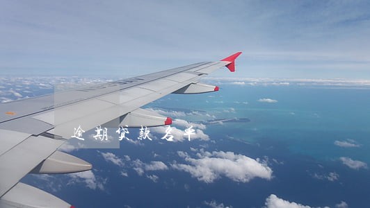 逾期贷款名单 逾期贷款名单