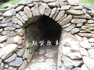逾期贷款多久银行不给贷款 逾期贷款多久银行不给贷款