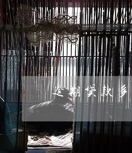 逾期贷款多少上征信黑名单 逾期贷款多少上征信黑名单