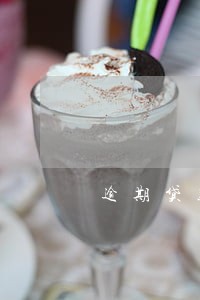 逾期贷款对贷款投放的影响 逾期贷款对贷款投放的影响