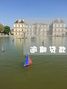 逾期贷款收到律师函 逾期贷款收到律师函