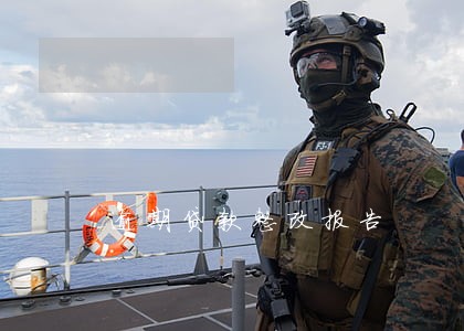 逾期贷款整改报告 逾期贷款整改报告
