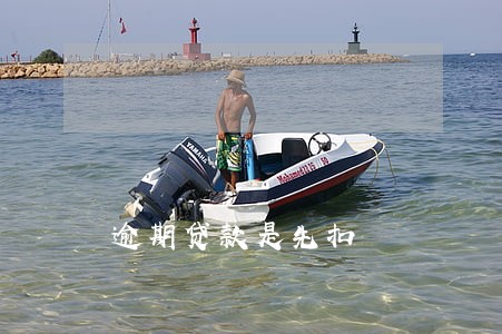 逾期贷款是先扣 逾期贷款是先扣