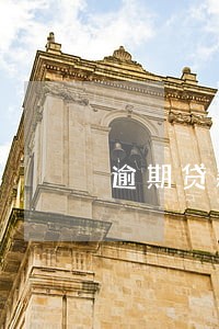 逾期贷款本息怎么还6 逾期贷款本息怎么还6
