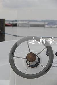 逾期贷款本金罚息计算公式 逾期贷款本金罚息计算公式