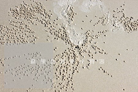 逾期贷款率计算器 逾期贷款率计算器