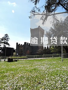 逾期贷款结清对征信有影响吗 逾期贷款结清对征信有影响吗