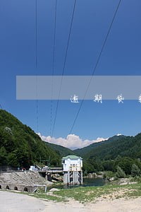 逾期贷款罚息和复息计算公式 逾期贷款罚息和复息计算公式