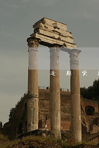 逾期贷款罚息标准